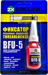 На фото: Фиксатор резьбы Zollex Threadlocker синий для разборных соединений BFU-5/15023 10г