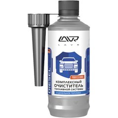 На фото: Комплексний очищувач Lavr Complete Cleaner Diesel (на 40-60л) Ln2124 310мл