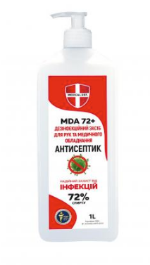 На фото: Засіб дезінфекційний MDA-72+ , 1л + дозатор (антисептик)
