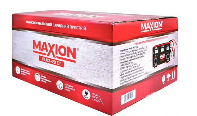 На фото: Зарядний пристрій MAXION PLUS-20 CT