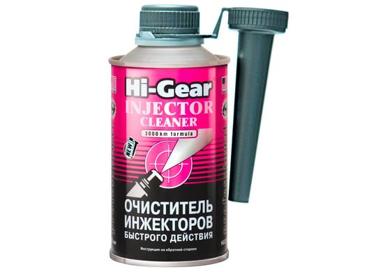 Очиститель инжектора HI-GEAR HG3216 325мл