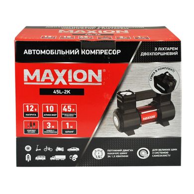 На фото: Автомобильный компрессор MAXION 45L-2K