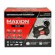 Автомобильный компрессор MAXION 45L-2K