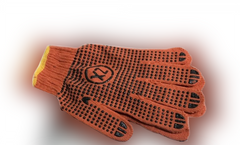 На фото: Перчатки рабочие Zollex 2 шт. (Оранжевые)