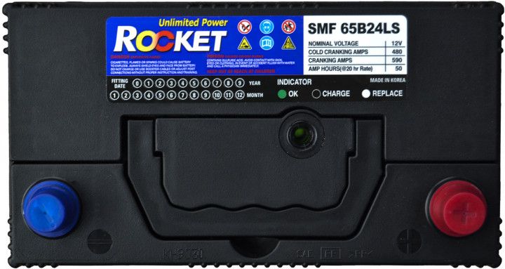На фото: Аккумулятор ROCKET ASIA 6СТ-50Ah Аз 480А (0) (B24+B0) SMF65B24LS