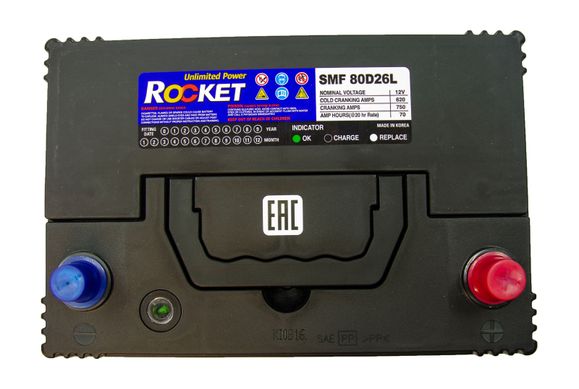Аккумулятор ROCKET ASIA 6СТ-70Ah Аз 600А  SMF80D26L
