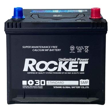На фото: Аккумулятор ROCKET ASIA 6СТ- 50Ah Аз 520А (0) (D20+B047) (SMF 55D20AL)