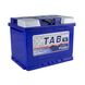 akkumulyator-tab-polar-blue-6st-60ah-az-600a-0-l2-56012
