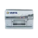 Аккумулятор Varta Silver Dynamic (D21) 6СТ-61Ah Аз 600А (0) (LB2) 561 400 060