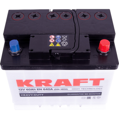 На фото: Аккумулятор KRAFT 6СТ-60Ah Аз 640А (0) (L2)